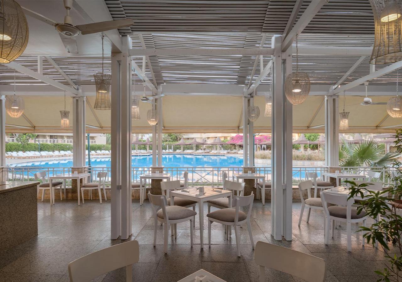 Sindbad Club Resort Hurghada