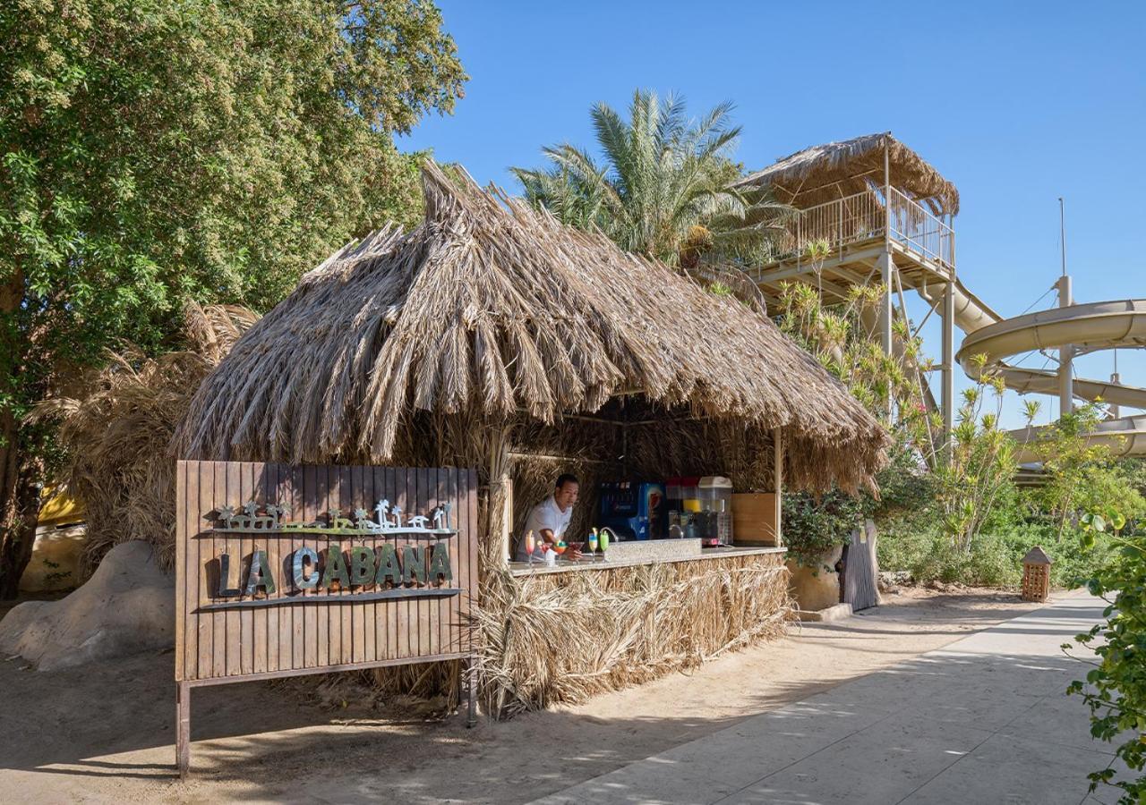 Sindbad Club