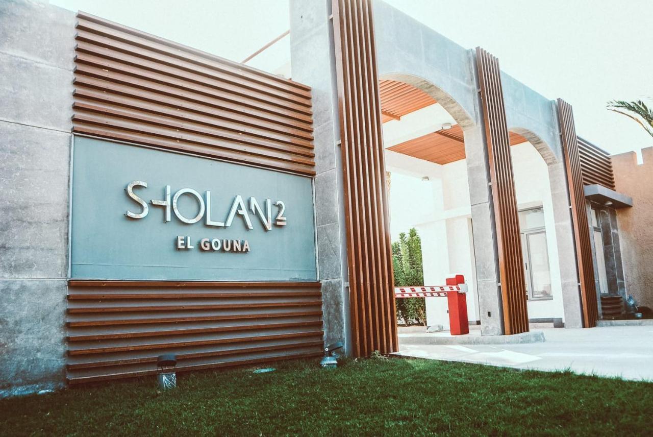 Sholan 2 El Gouna-3 Bedrooms With Private Pool