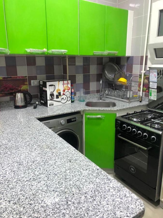 Apartamento Ferienwohnung Am