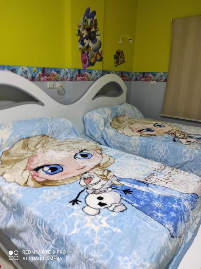 Apartamento Ferienwohnung Am *
