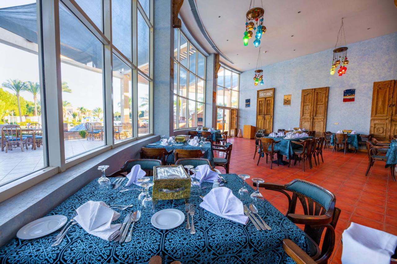 Resort Prima Life Makadi Hurghada