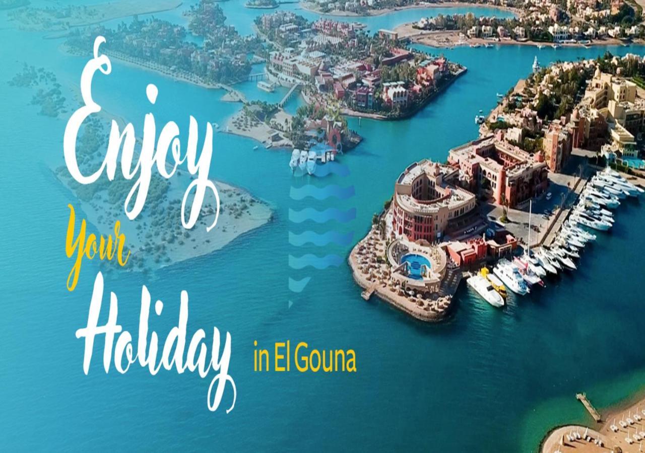 Overlooking Pool & Lagoon For Rent In Sabina El Gouna Egypt Apartment *