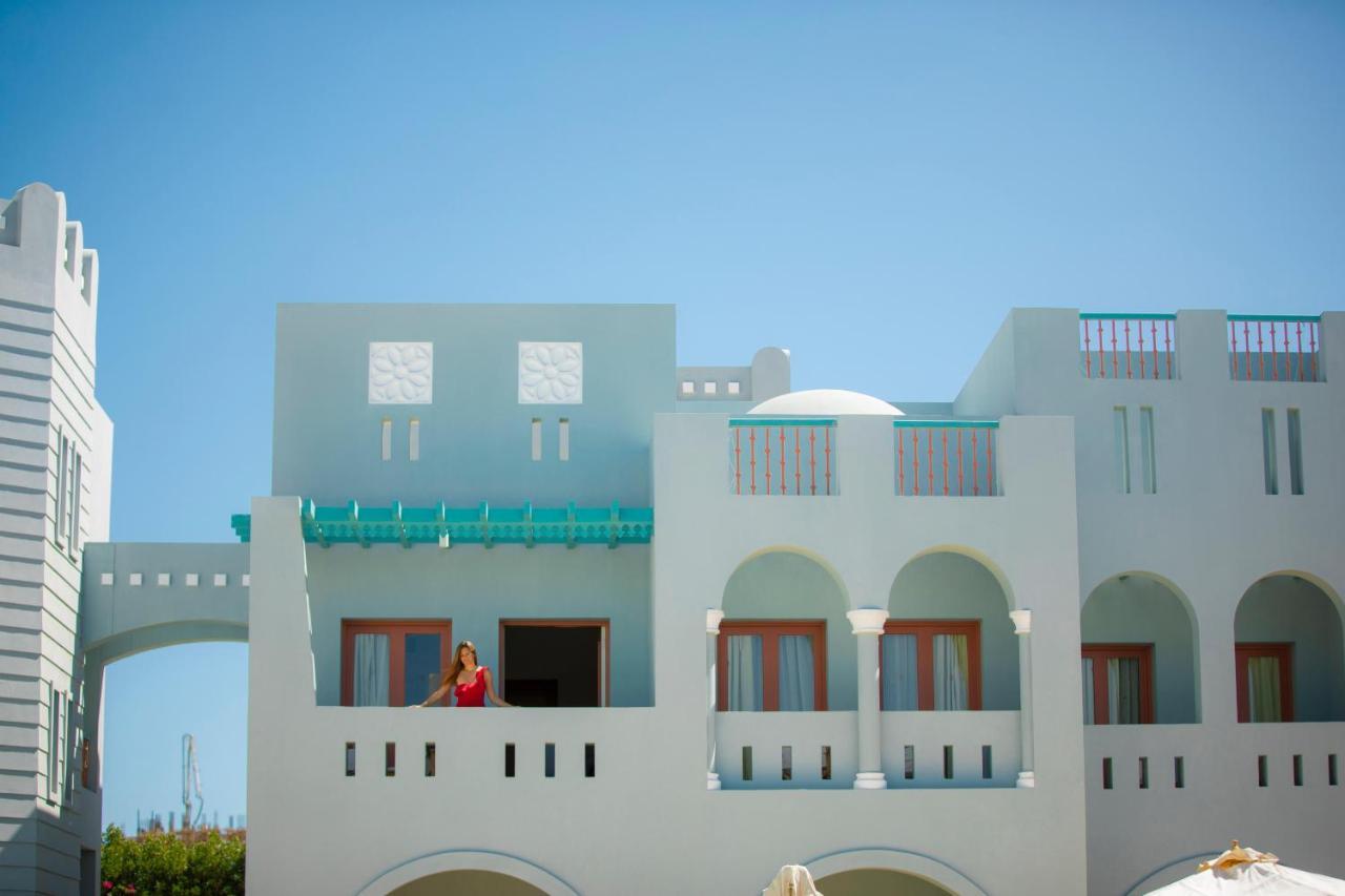 Fanadir El Gouna (adults Only) Station touristique