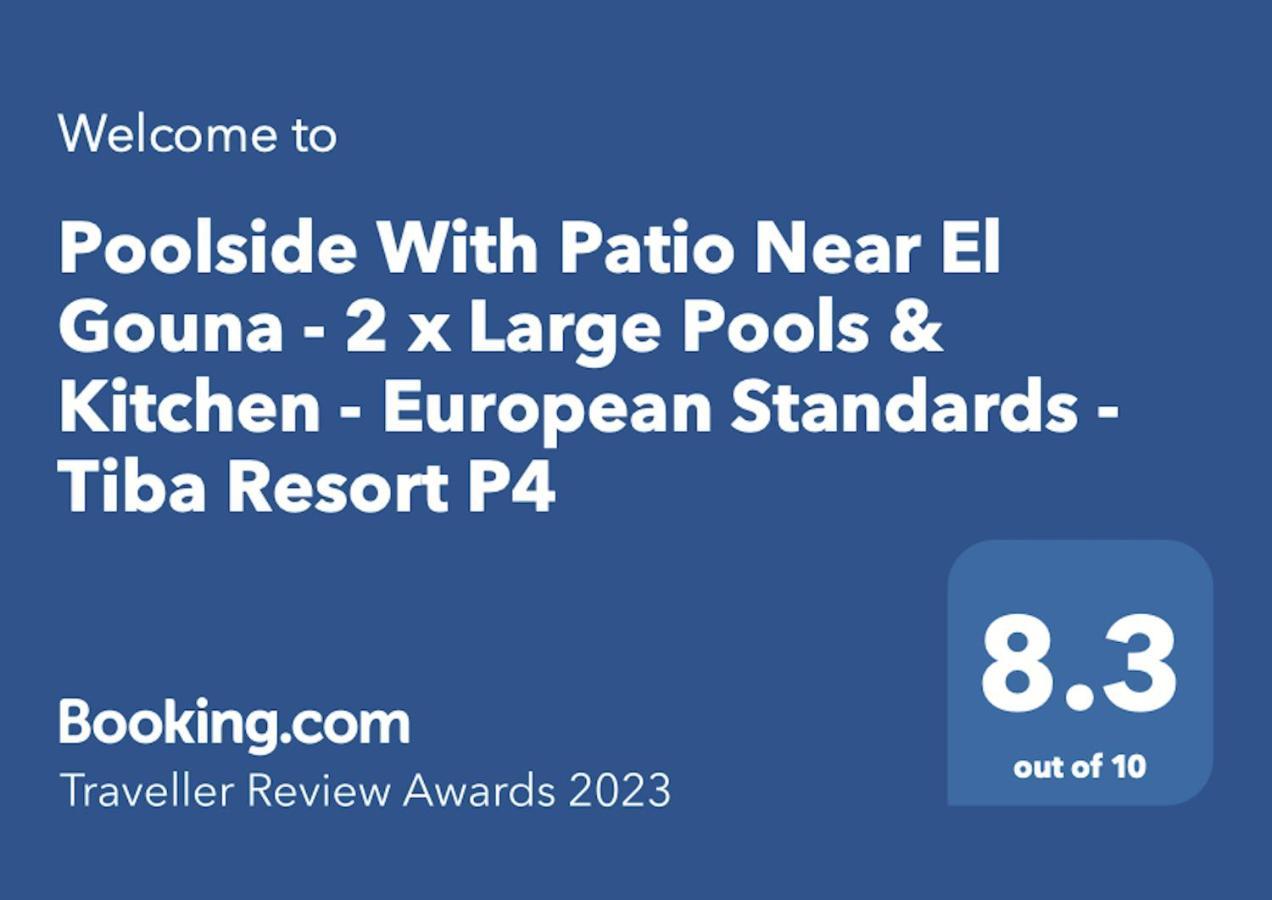 Poolside With Patio Near El Gouna Hurghada
