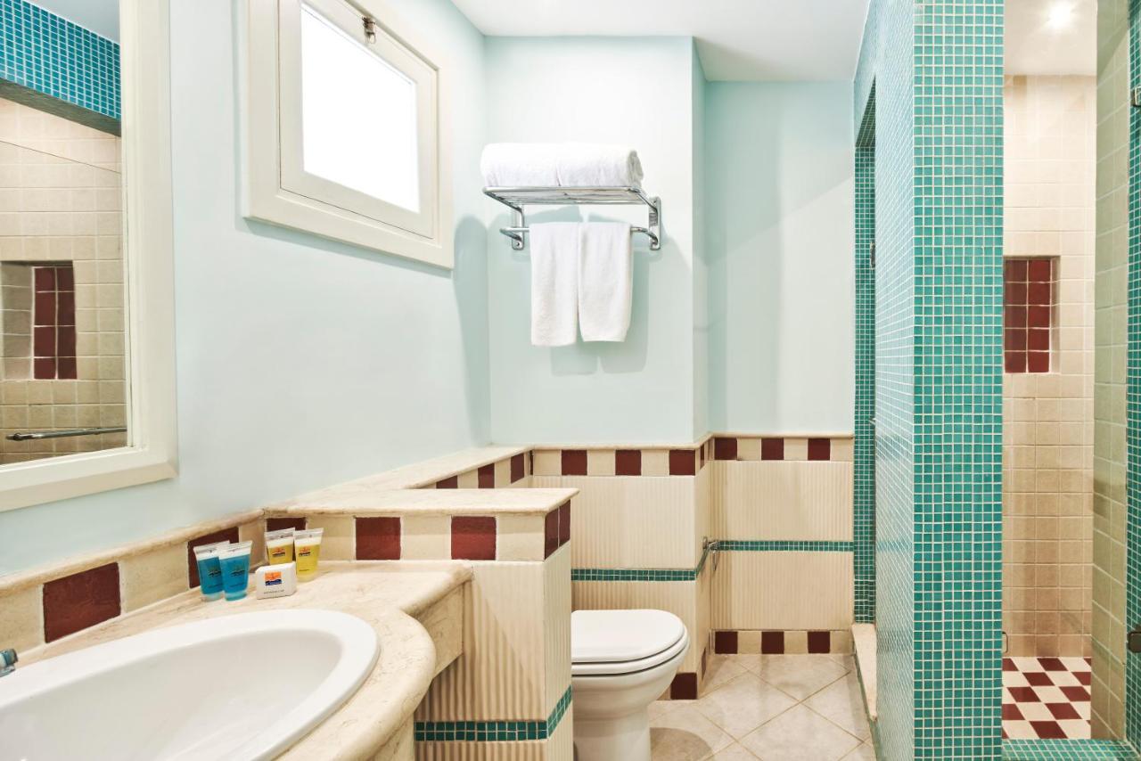Fanadir El Gouna (adults Only) 4* Hurghada
