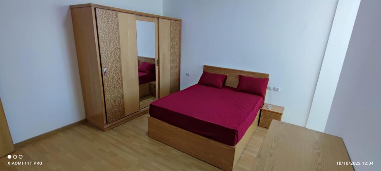 Andalus Aparthotel