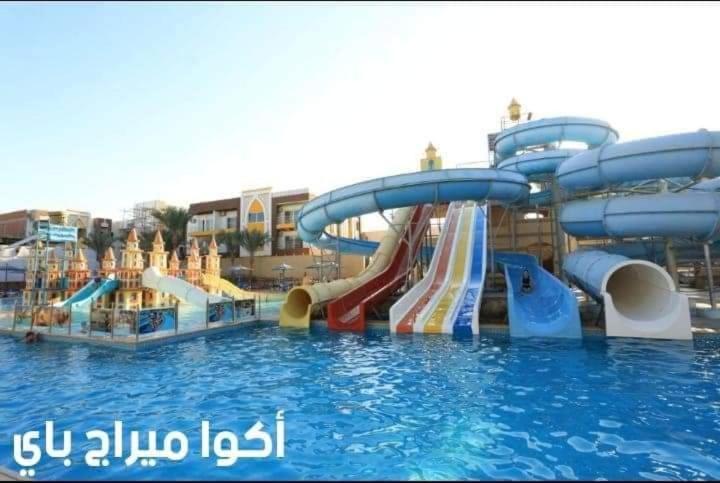 Le Mirage Bay And Aqua Park One Bedroom Private Inside View Aqua Building Apartment Hurghada