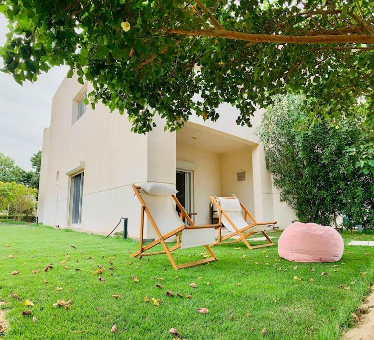 Appartement El Gouna Seaduction Breeze ! Hurghada