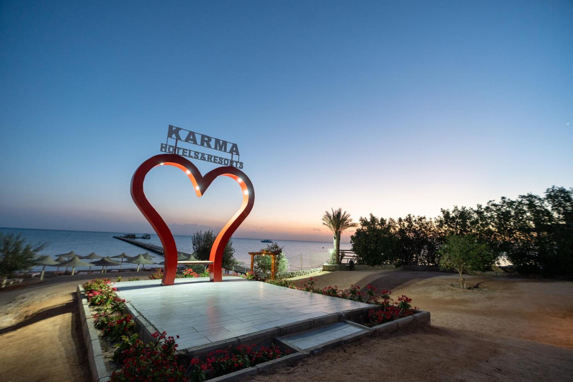 El Karma & Aqua Park - Resort Hurghada