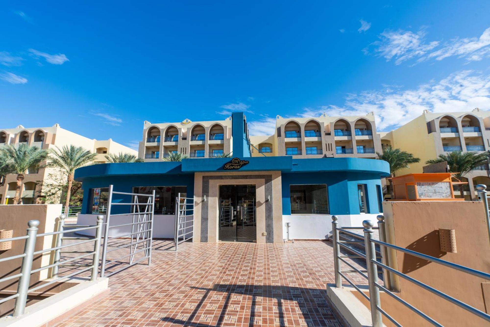 El Karma & Aqua Park - Hurghada