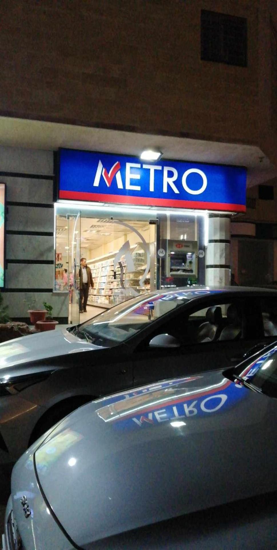Sheraton Street Metro * Hurghada
