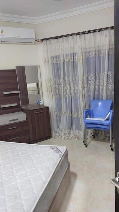 La Quinta Apartamento *
