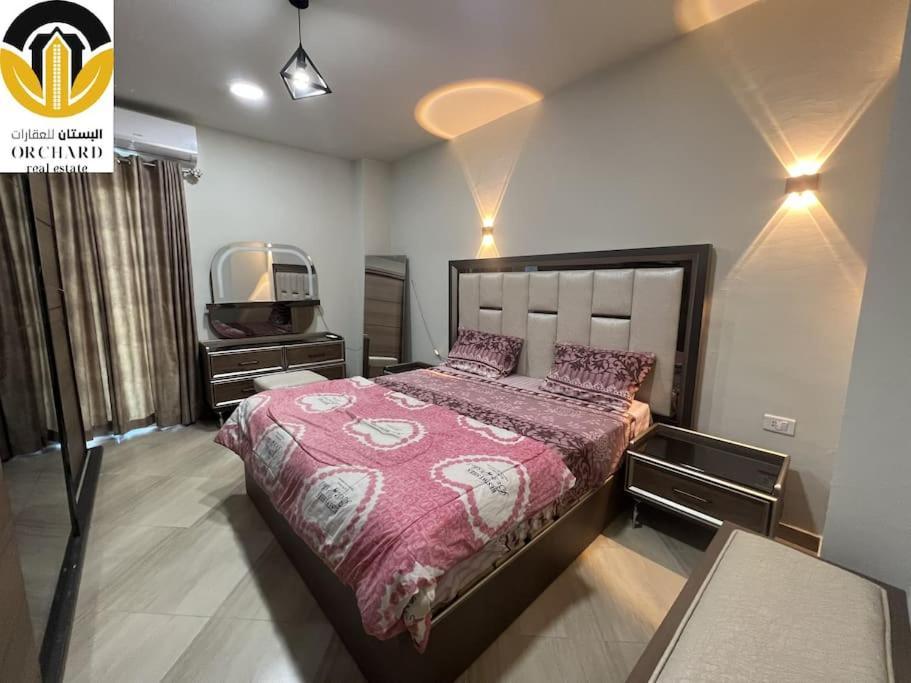 Princess 443 Apartment Hurghada