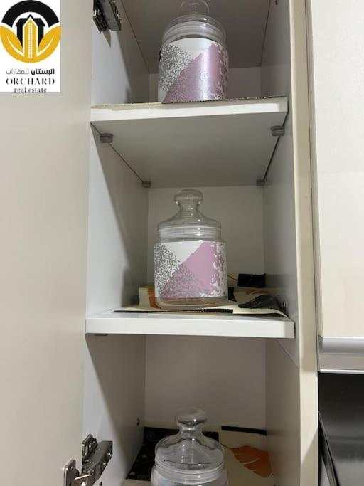 Apartment Princess 443