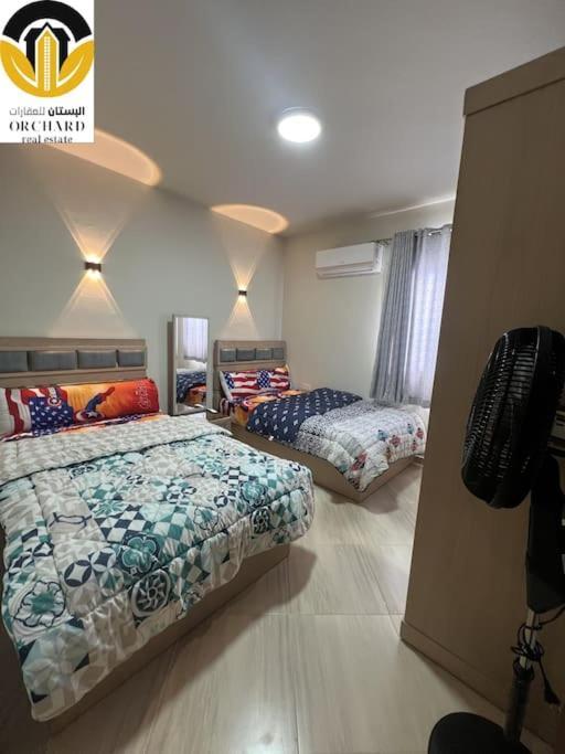 Apartment Princess 443 Hurghada