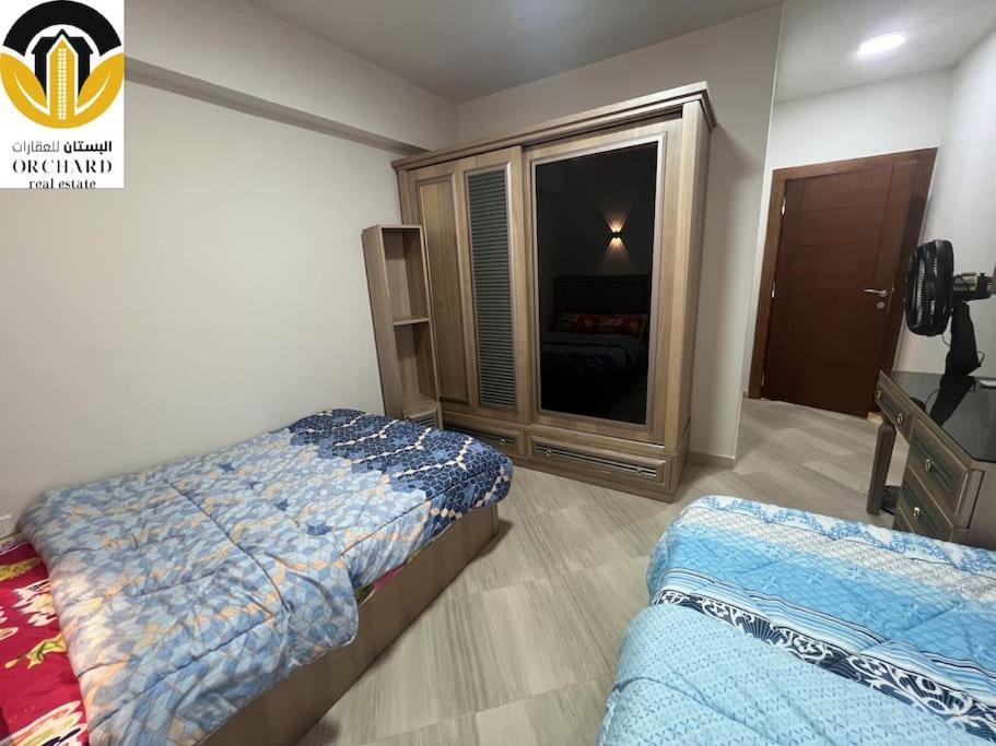 Apartment Princess 443 *