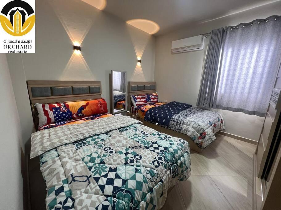 Princess 443 * Hurghada