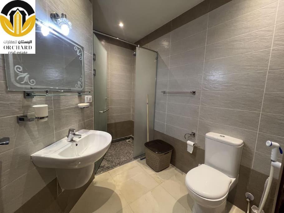 Princess 443 Apartment Hurghada