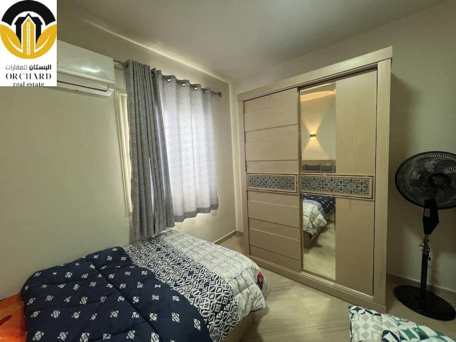 Apartment Princess 443 Hurghada