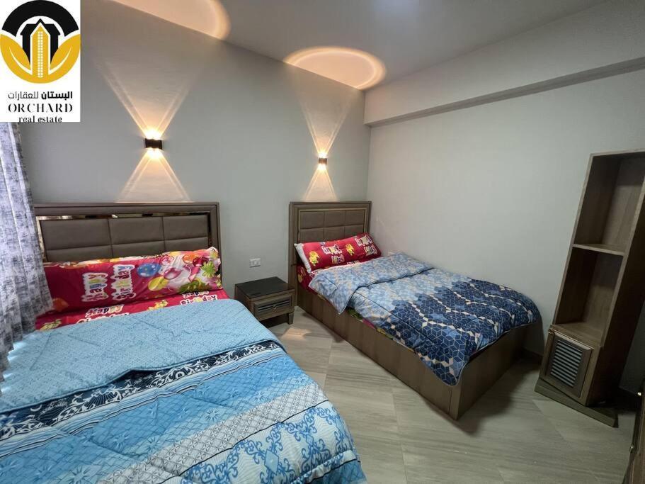Princess 443 Apartment