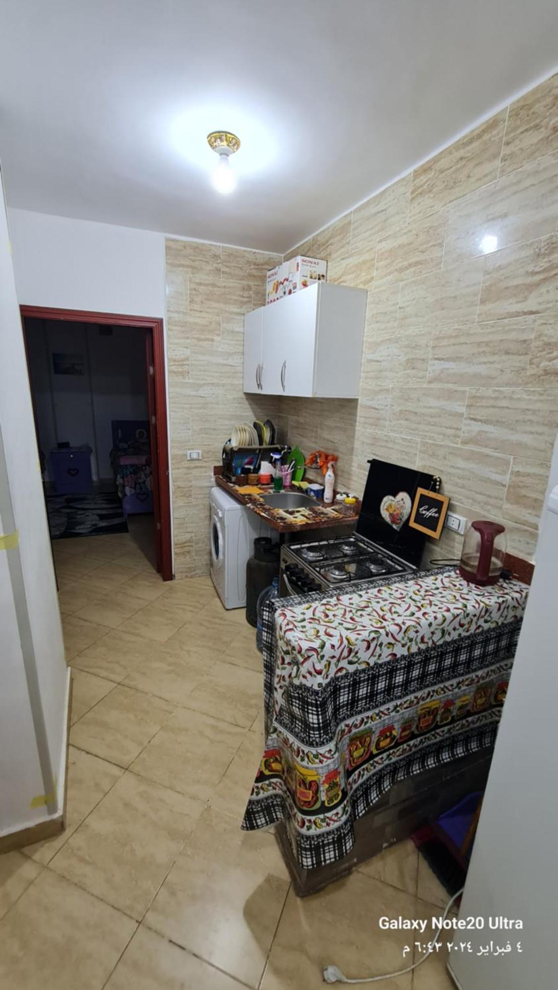 Siberia 3 Hurghada