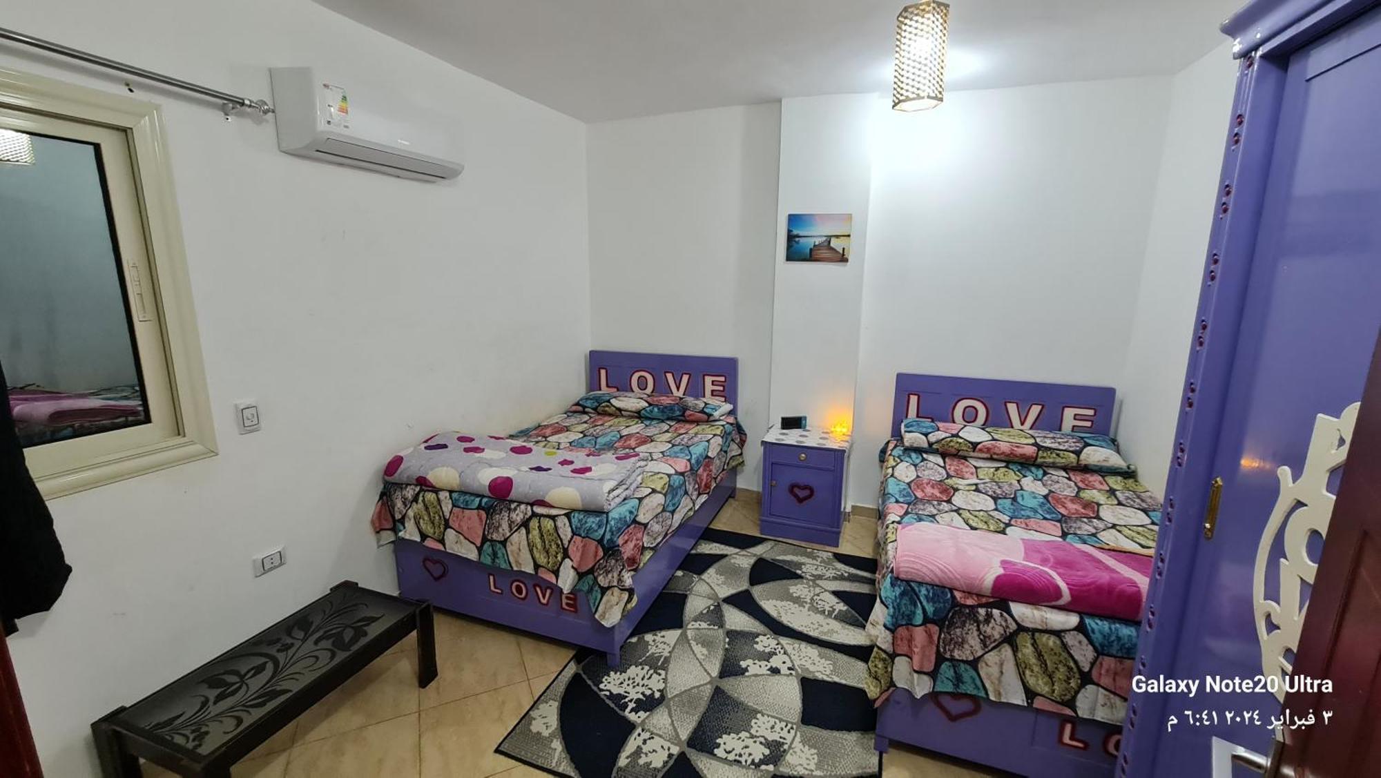 Siberia 3 Apartment
