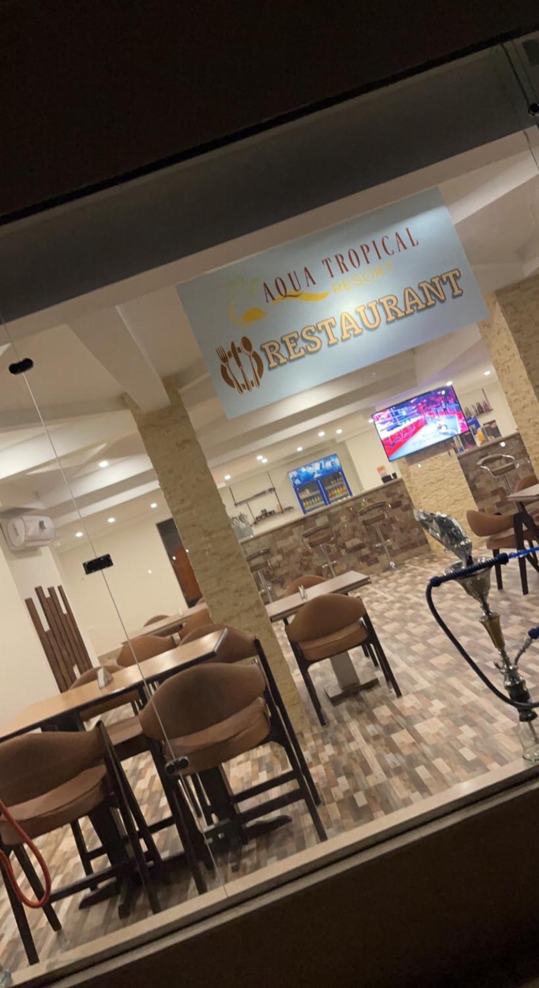 Apartment Neuf Proche El Gouna