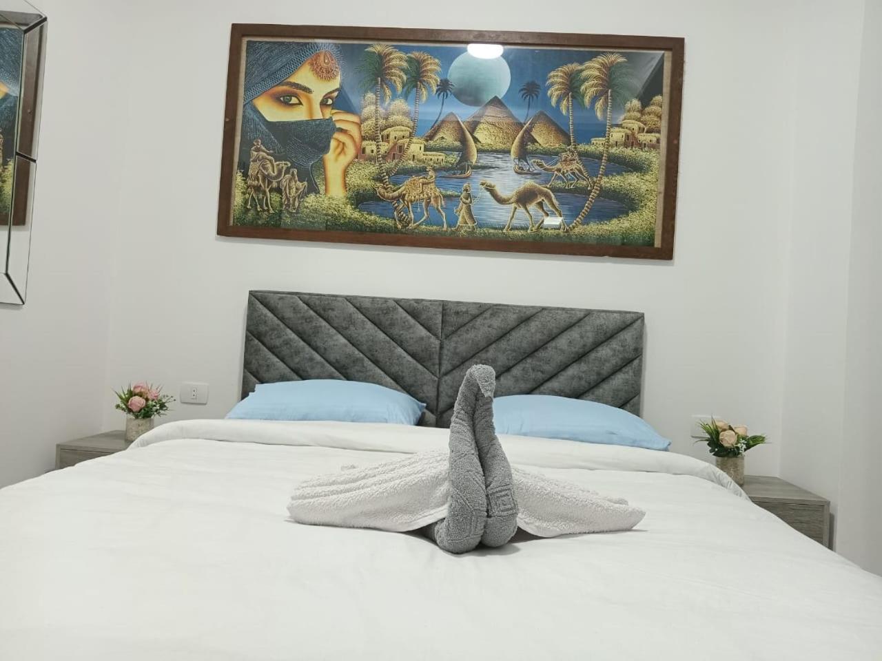 Neuf Proche El Gouna Apartment Hurghada