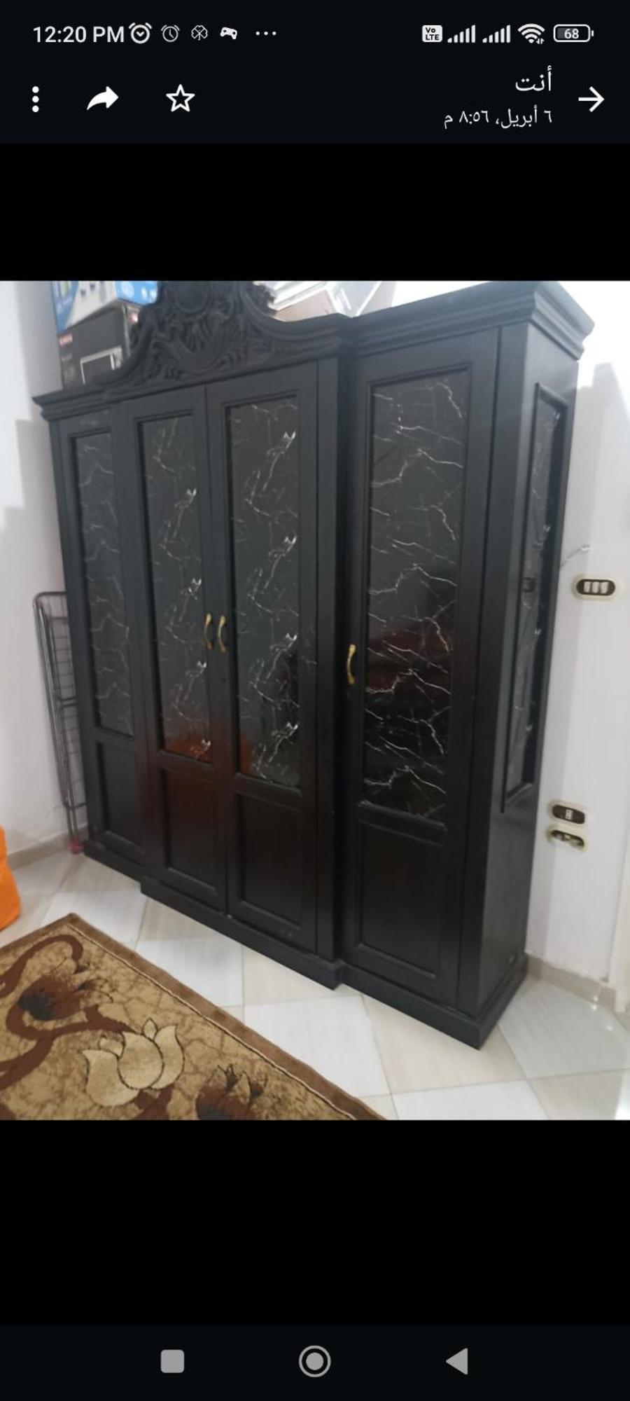 For Rent *