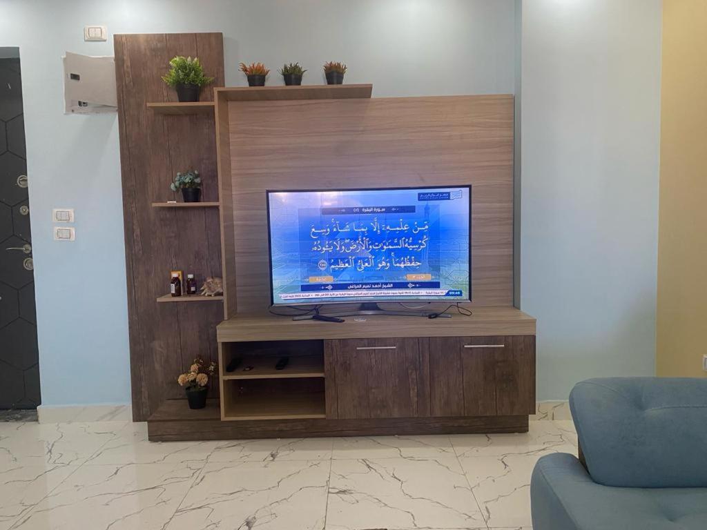 Fanadir Bay Apartment