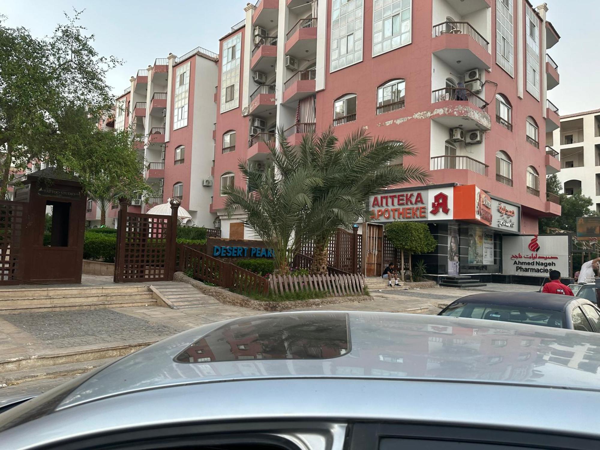 Desert Pearl Retreat Apartment Hurghada