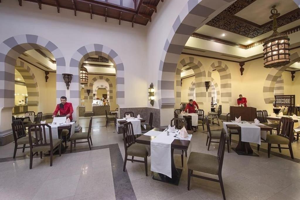 With Services Stella 5 Star Makadi Bay Egypt Appartement