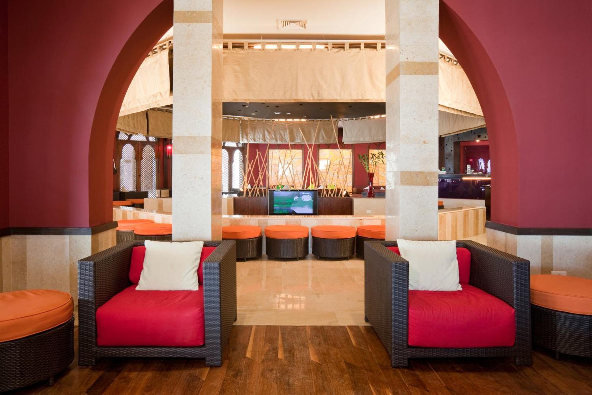 Station touristique Mercure Hurghada