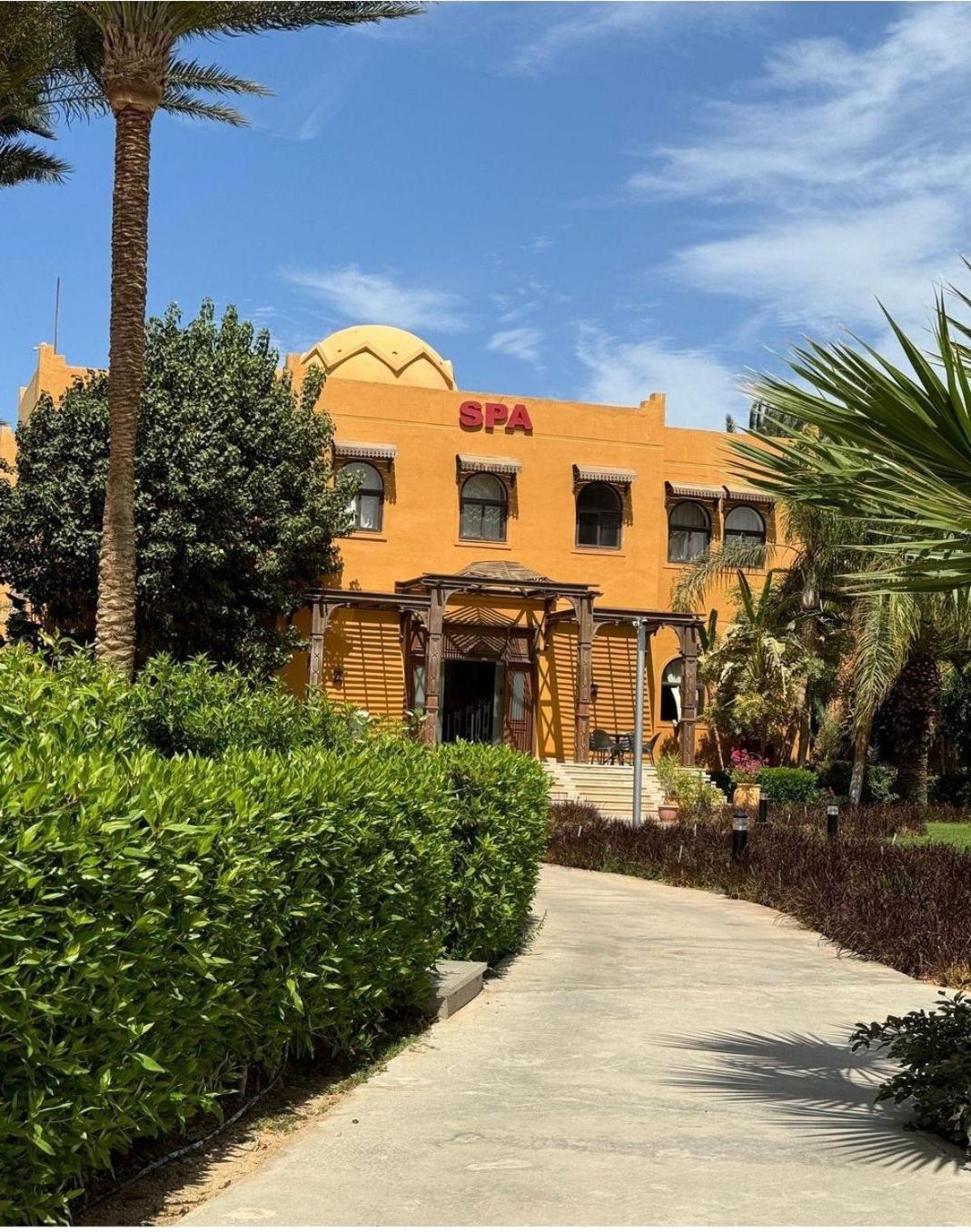 Apartamento Stella Makadi 5* *