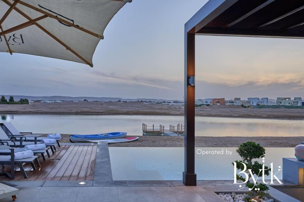 Bytk - Casamigos * Hurghada