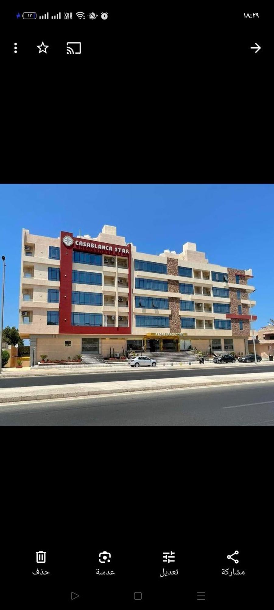 Hurghada * Hurghada