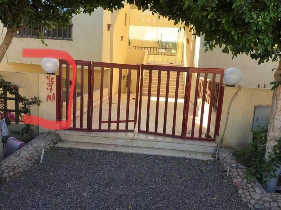 Apartment In Magawish *