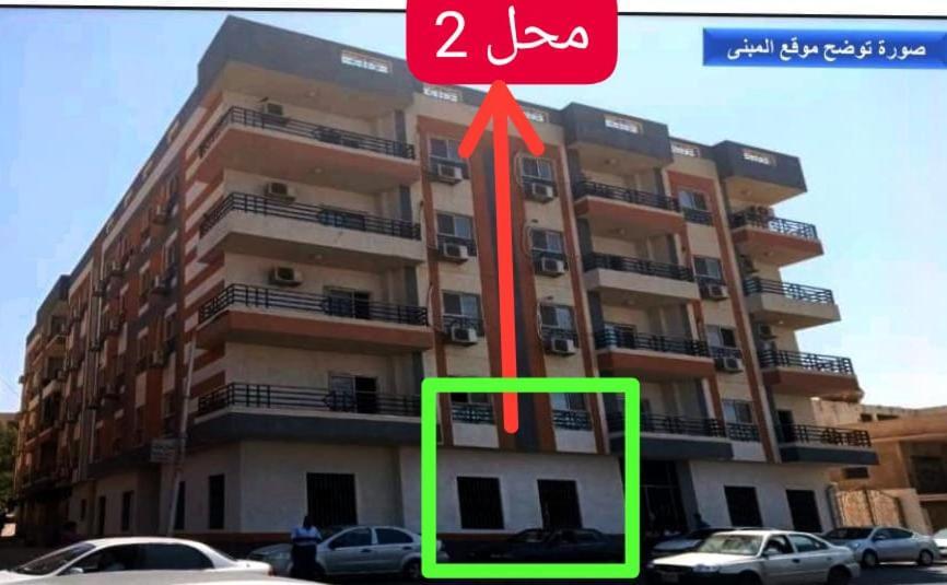 برج روما Hurghada