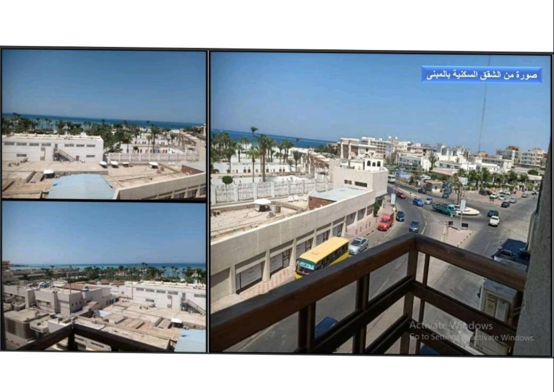 Apartment برج روما