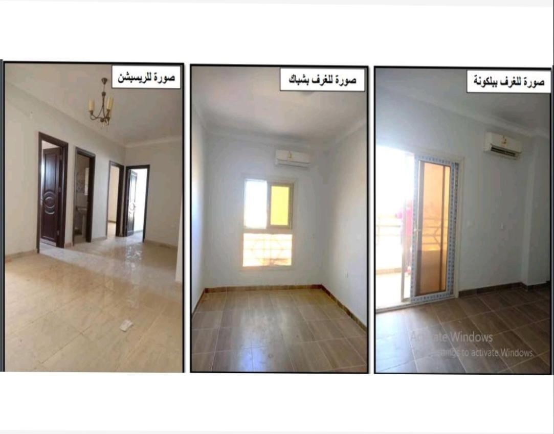 برج روما Apartment Hurghada