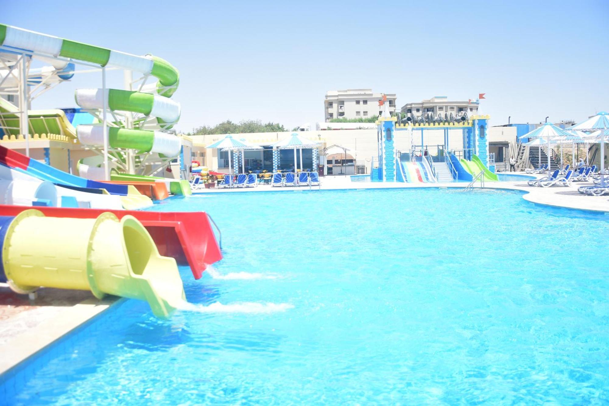 Station touristique Amc Royal & Hurghada