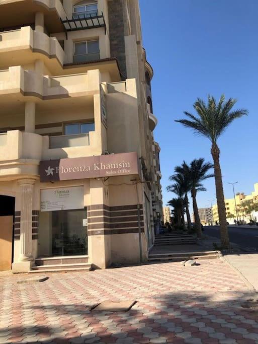 Upscale Studio- Florenza Khamsin Apartment