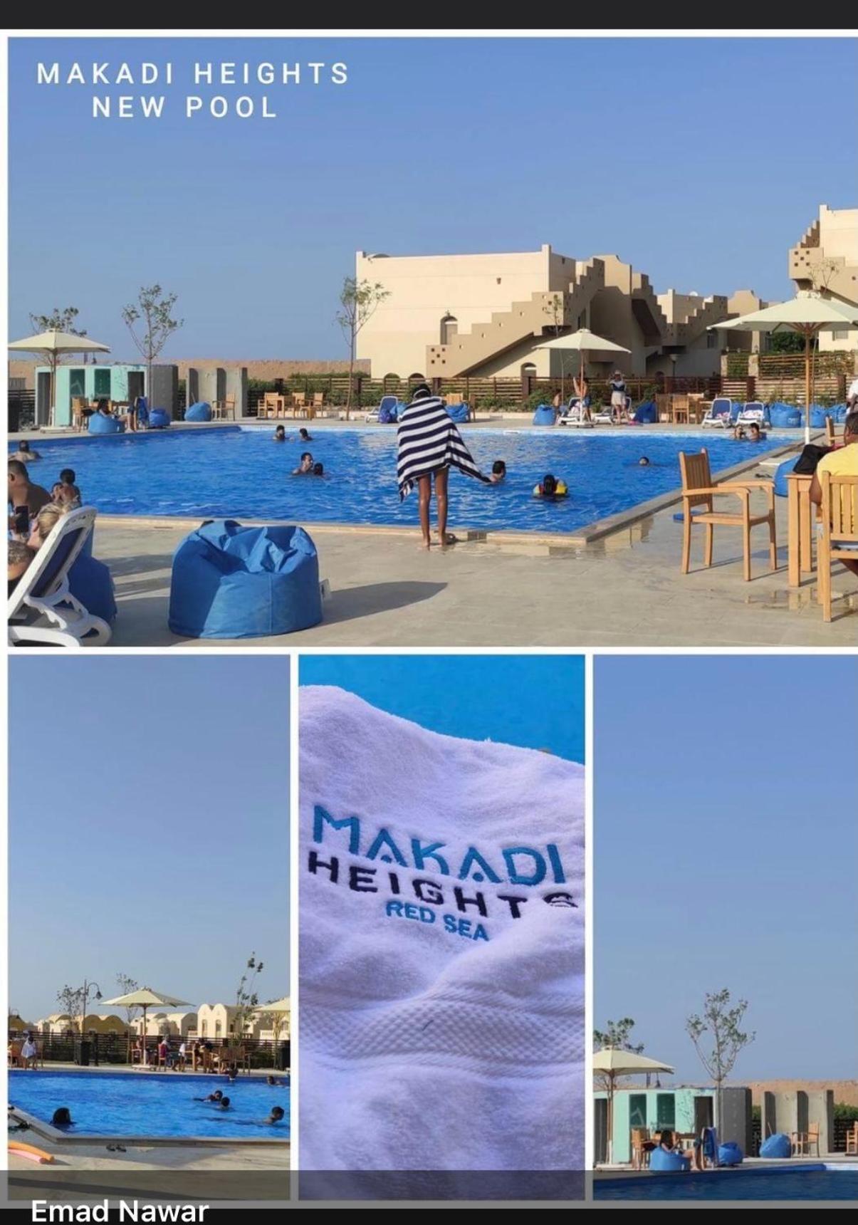 بمكادى هايتس Apartment *