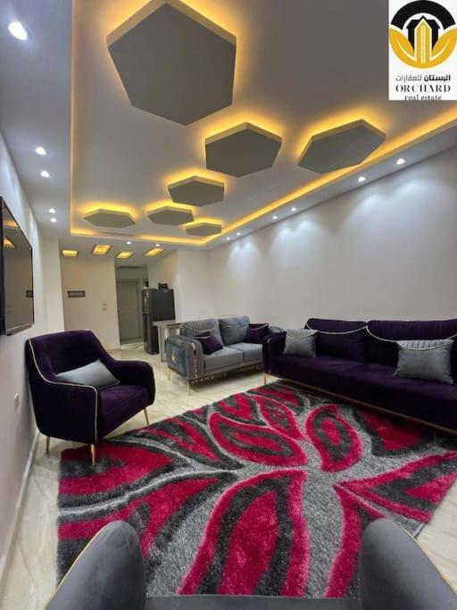 Apartment Princess 424 *