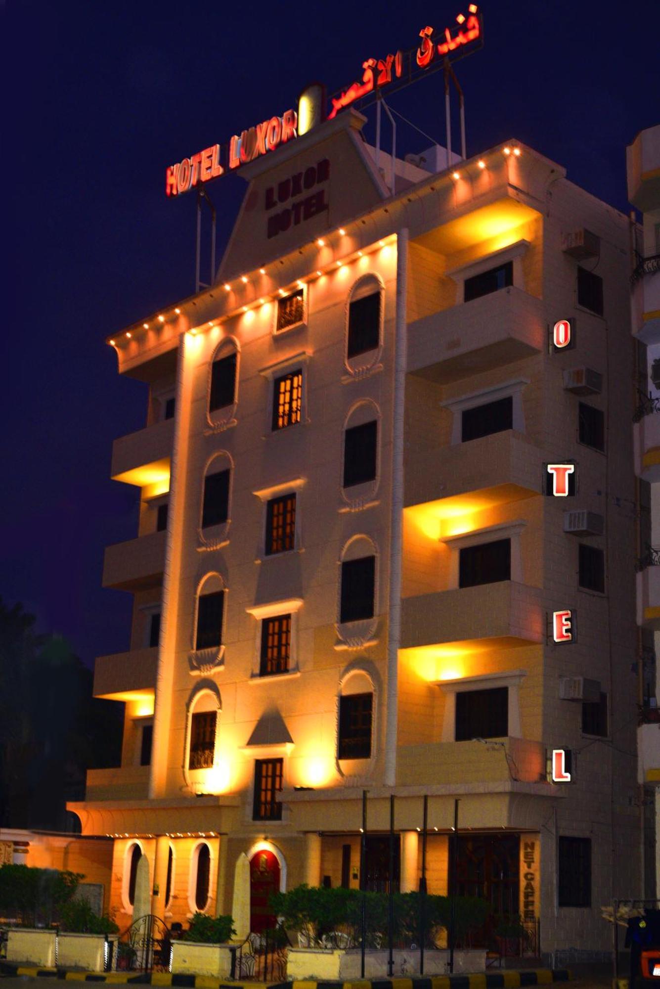 Luxor 2* Hurghada