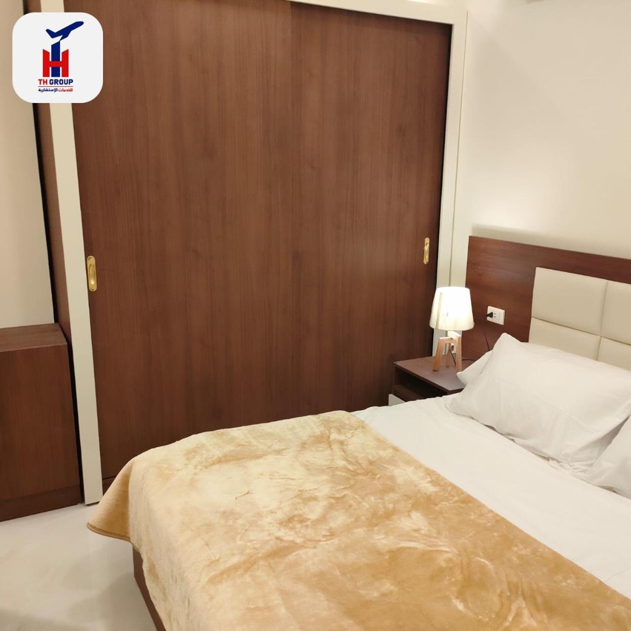 Aparthotel Princess