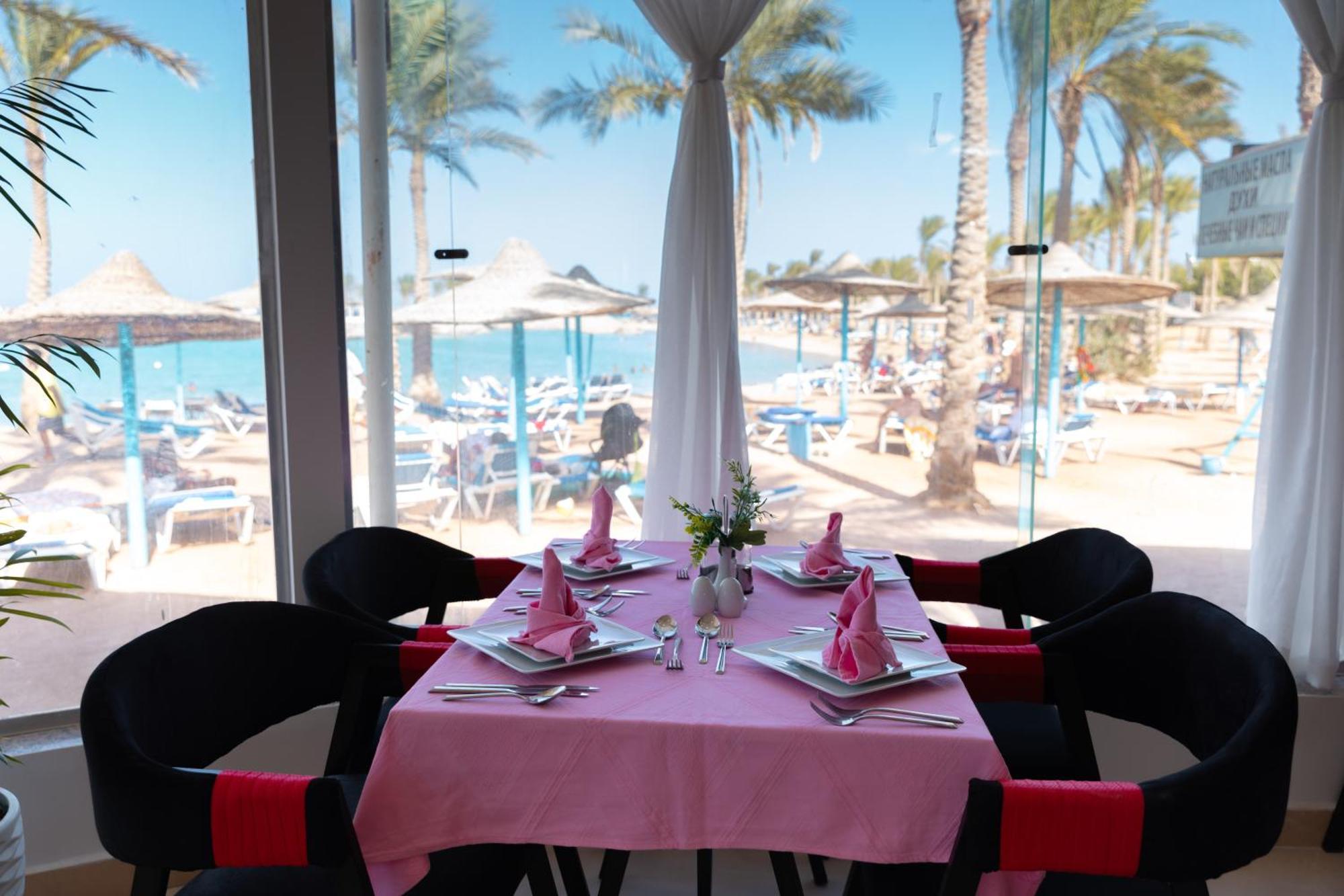 Minaland Hurghada