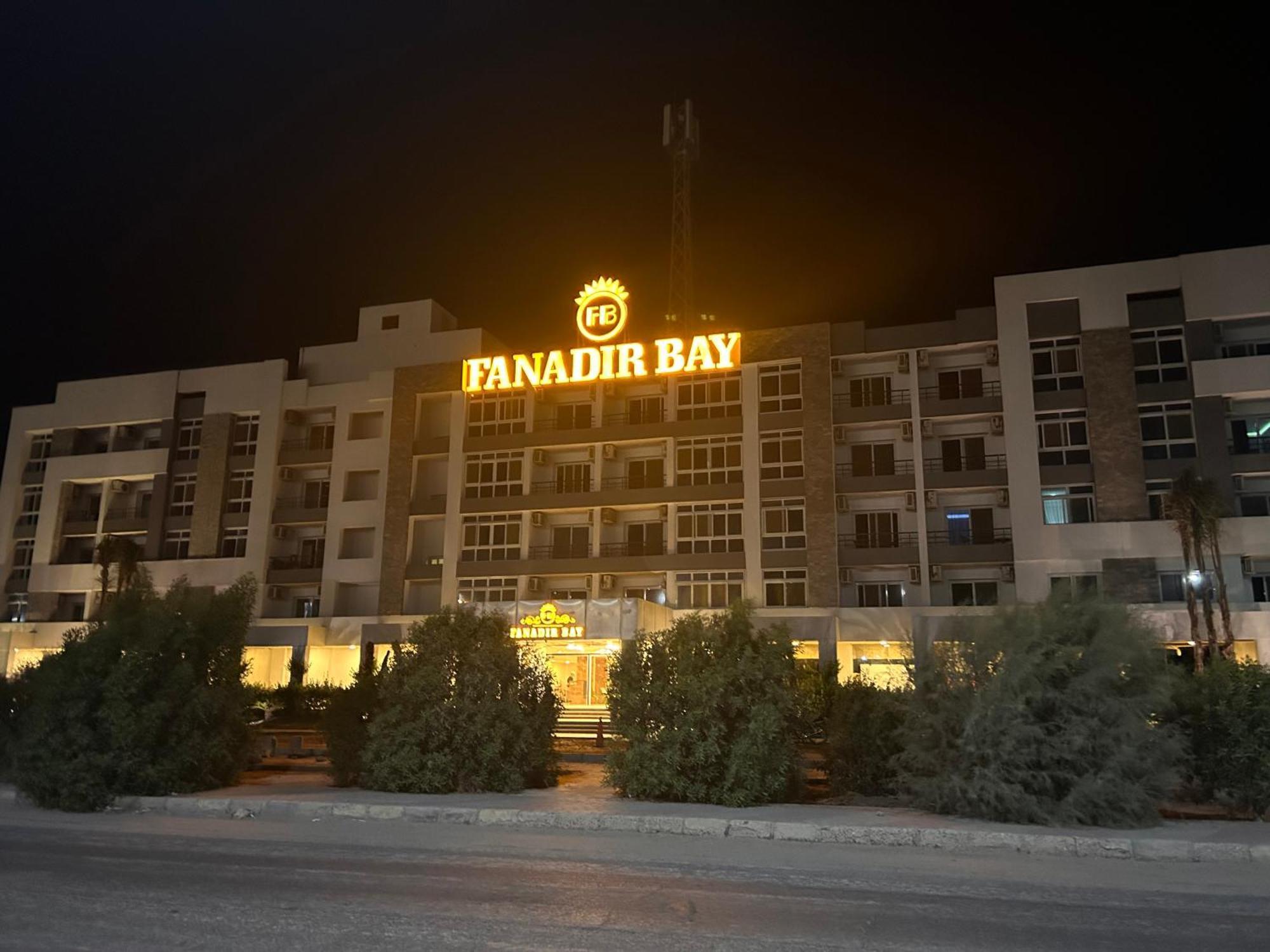 Appartement 2-bedroom With Pool View In Fanadir Bay With Free And Pool Access