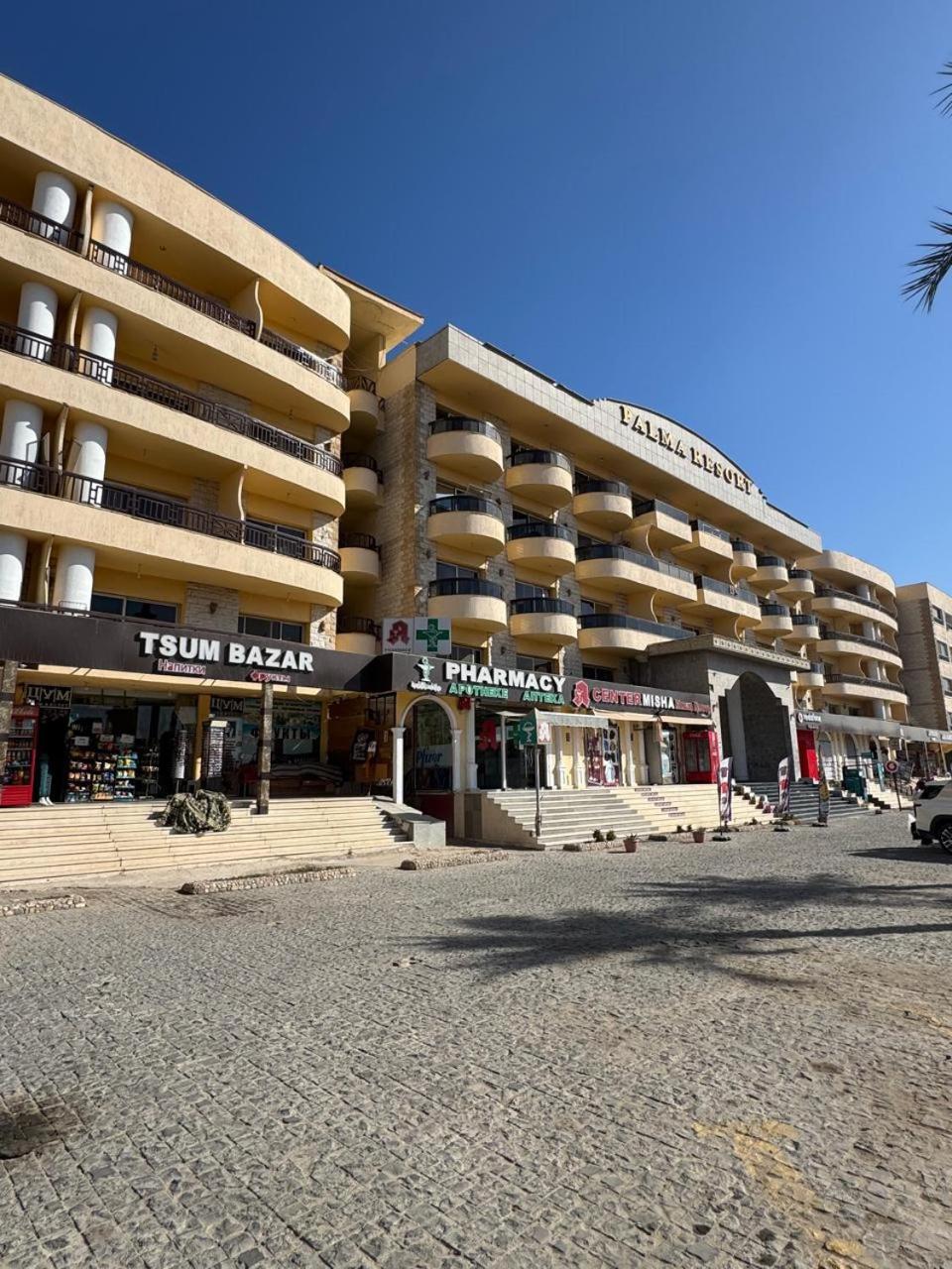 Palma Hurghada